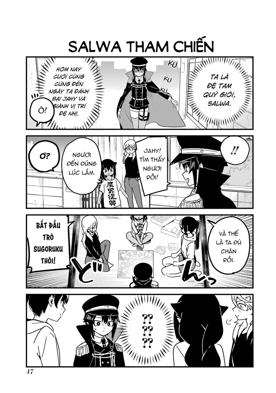 Jahy-sama wa Kujikenai! Chapter 70 - 7