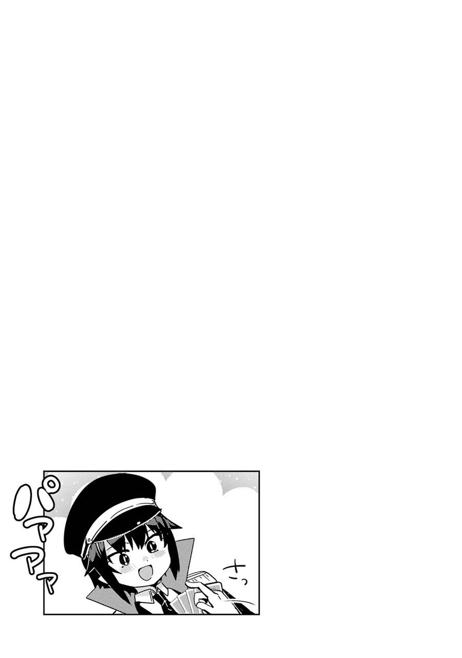 Jahy-sama wa Kujikenai! Chapter 70 - 17