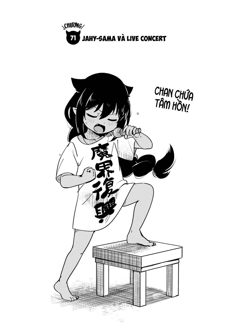 Jahy-sama wa Kujikenai! Chapter 71 - 4