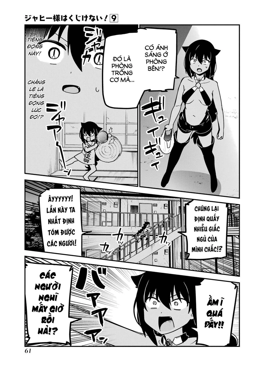 Jahy-sama wa Kujikenai! Chapter 71 - 5