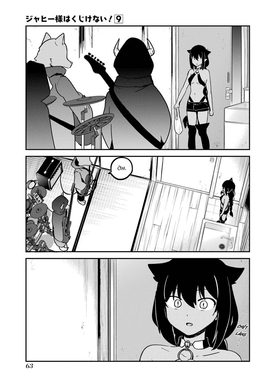 Jahy-sama wa Kujikenai! Chapter 71 - 7