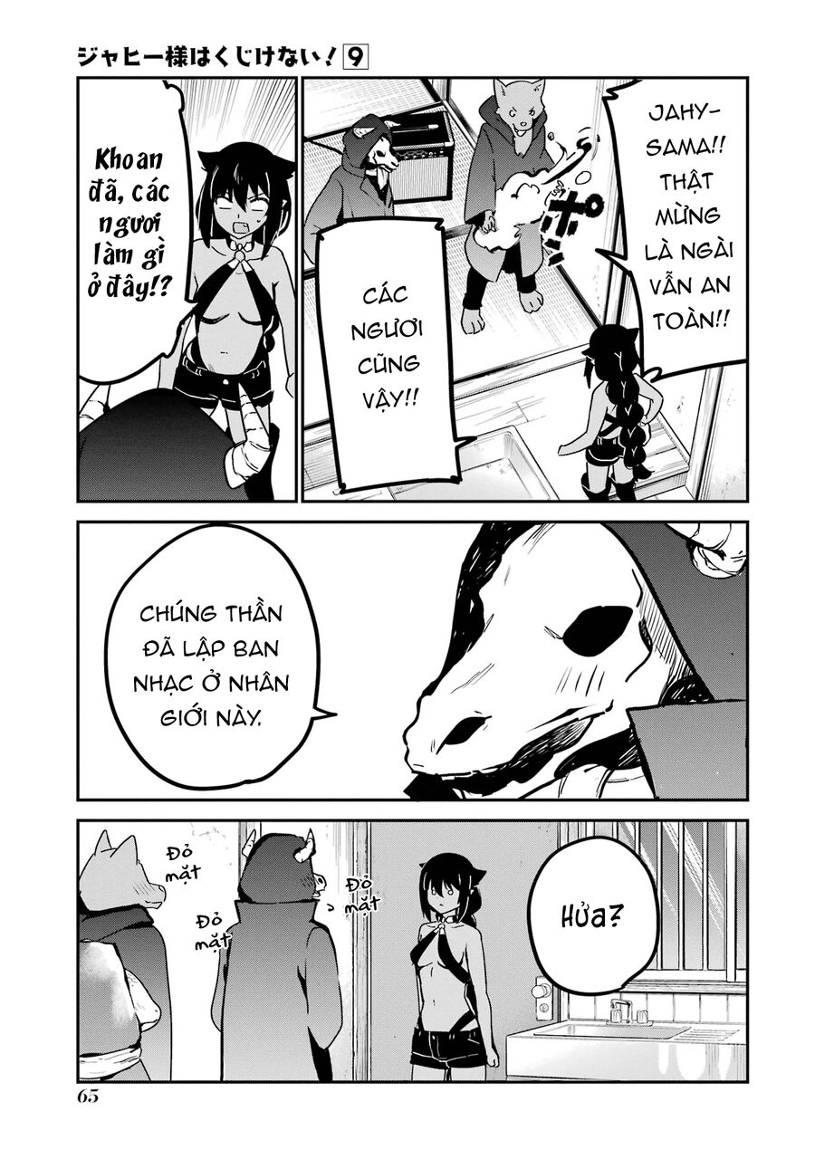 Jahy-sama wa Kujikenai! Chapter 71 - 9