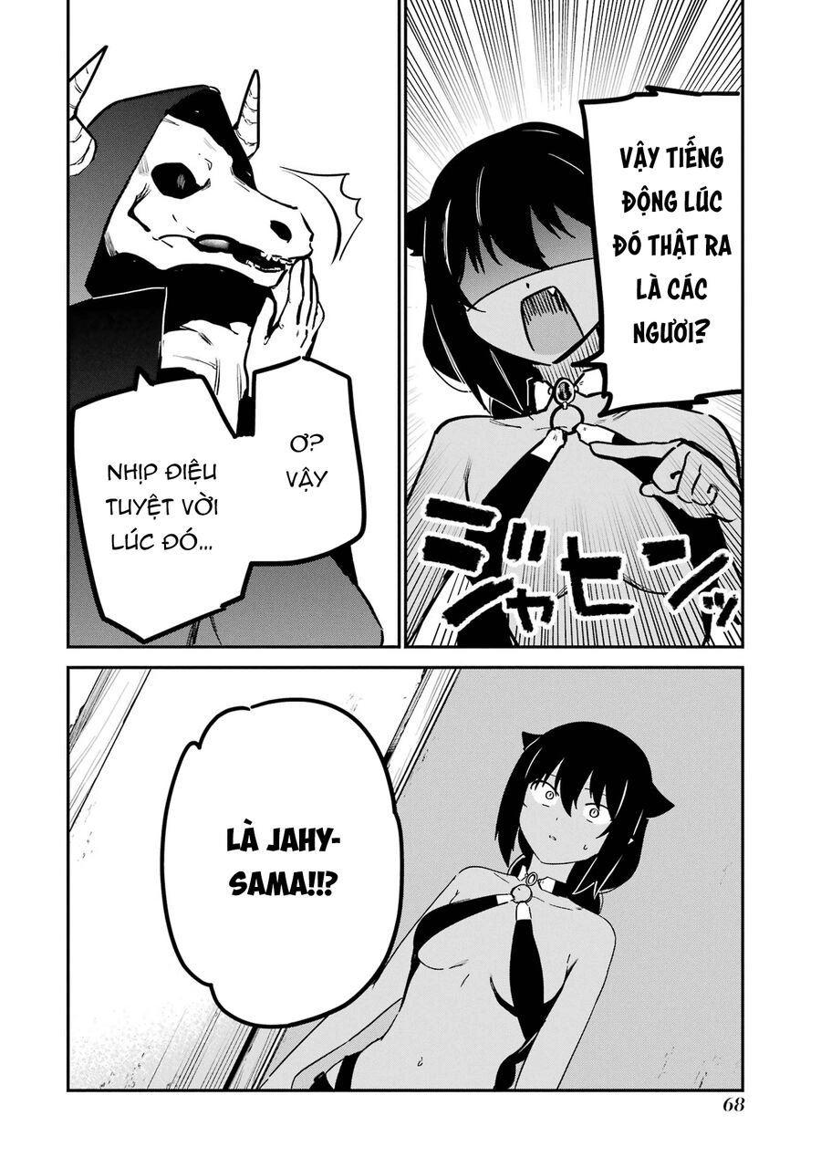 Jahy-sama wa Kujikenai! Chapter 71 - 12