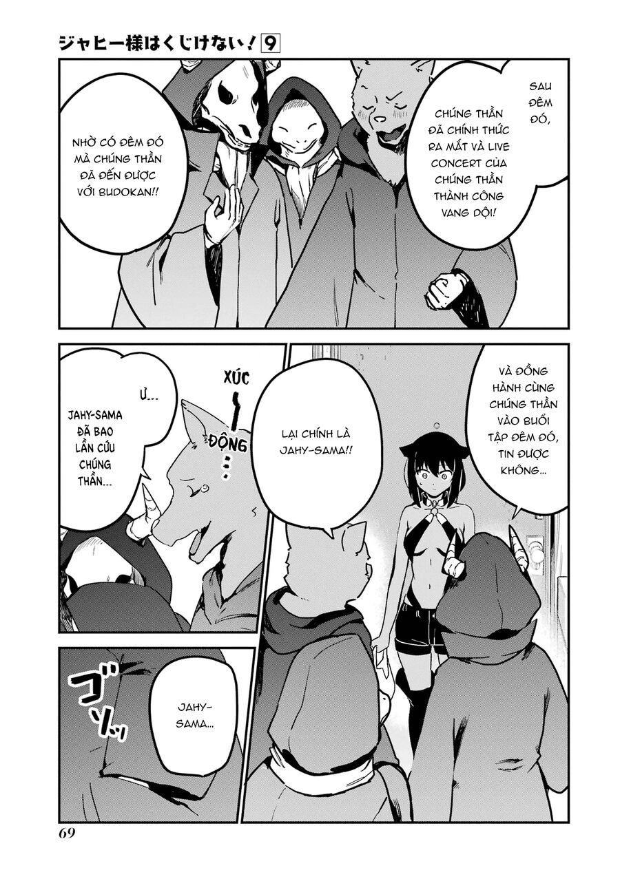 Jahy-sama wa Kujikenai! Chapter 71 - 13