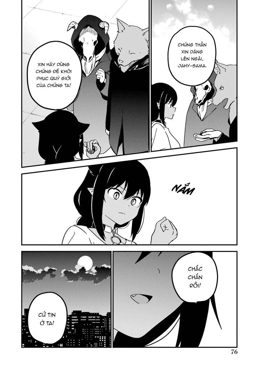 Jahy-sama wa Kujikenai! Chapter 71 - 20