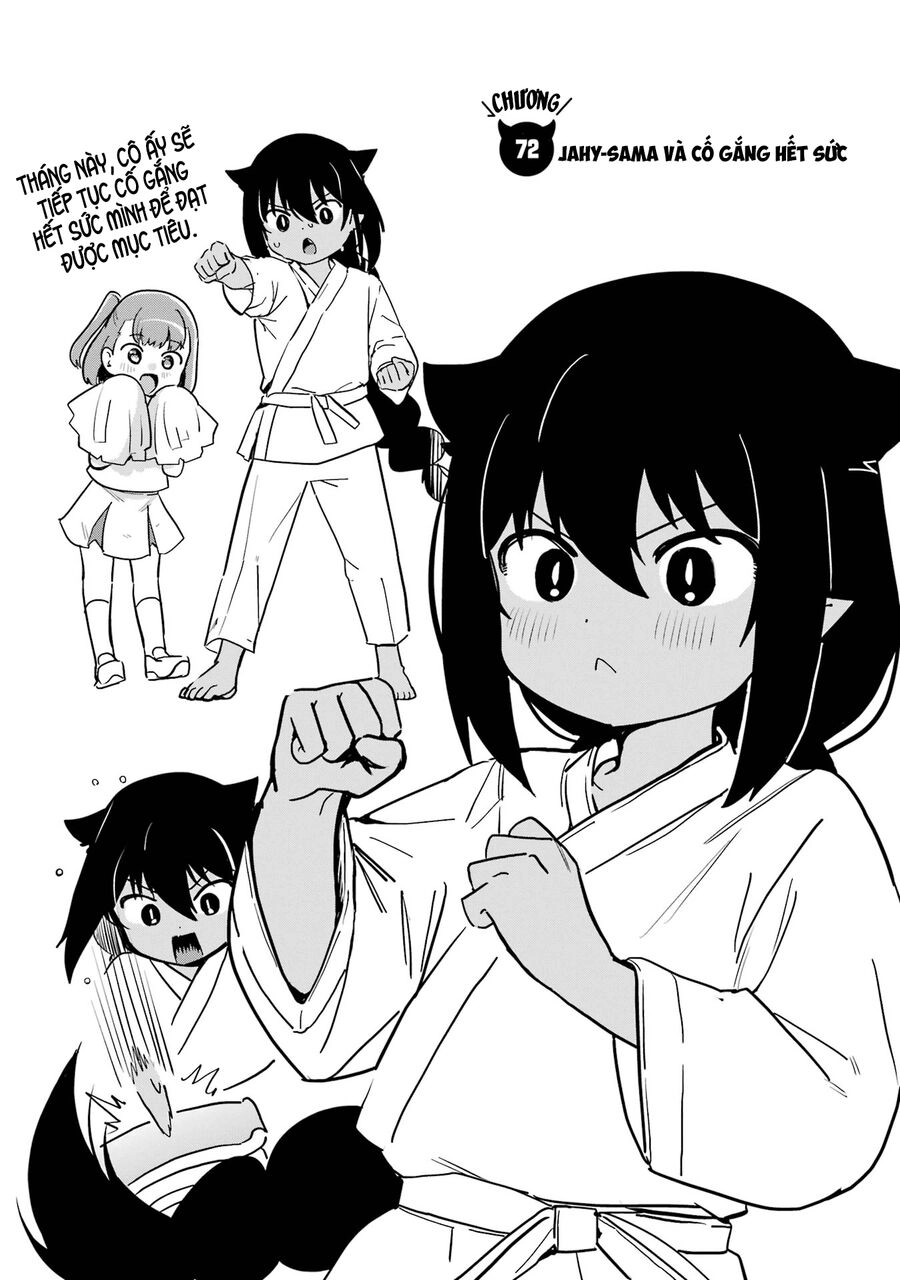 Jahy-sama wa Kujikenai! Chapter 72 - 3