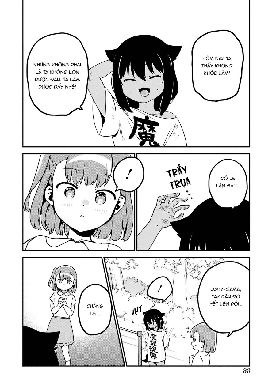 Jahy-sama wa Kujikenai! Chapter 72 - 12