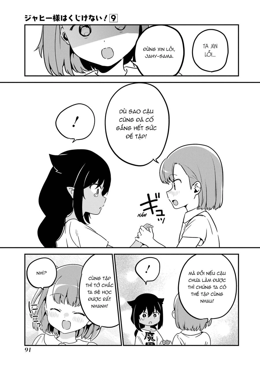 Jahy-sama wa Kujikenai! Chapter 72 - 15