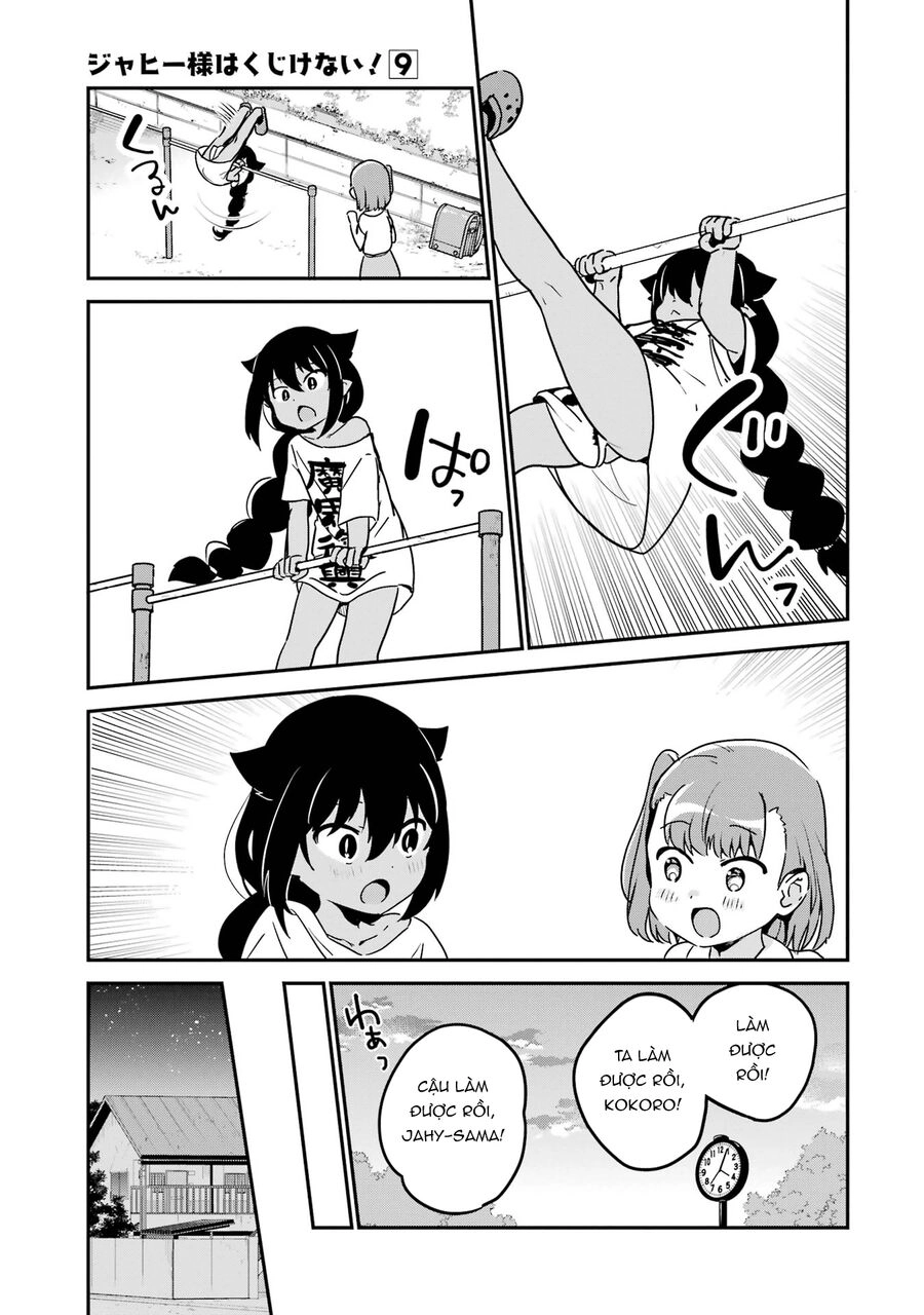 Jahy-sama wa Kujikenai! Chapter 72 - 17