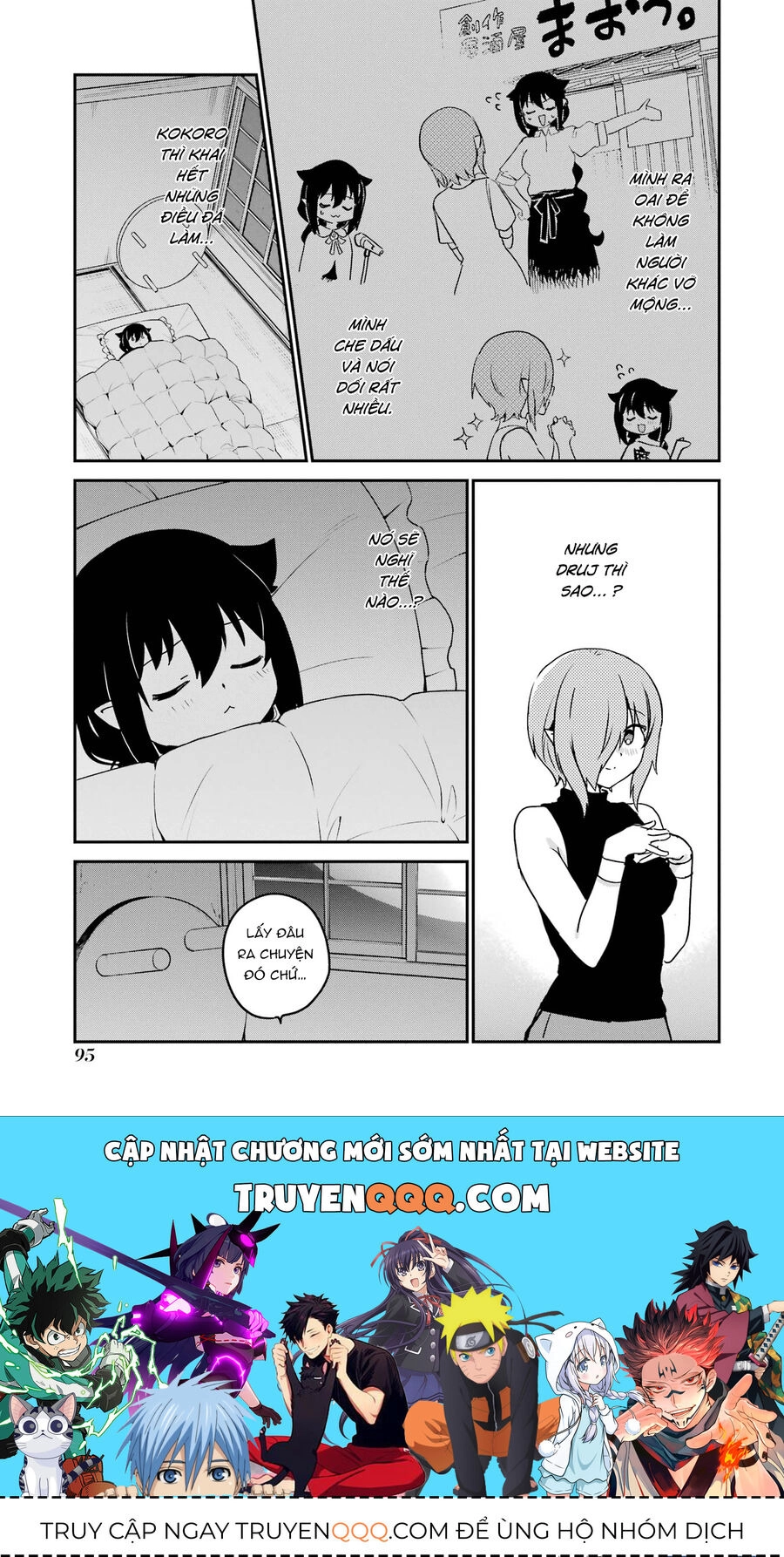 Jahy-sama wa Kujikenai! Chapter 72 - 19