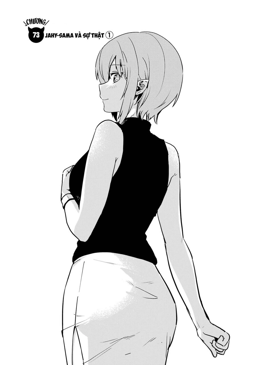 Jahy-sama wa Kujikenai! Chapter 73 - 4