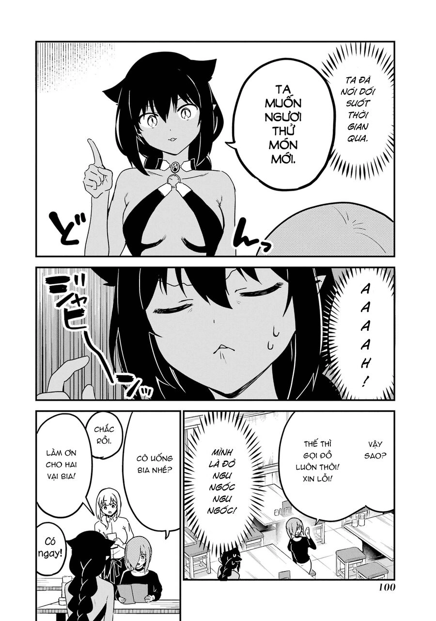 Jahy-sama wa Kujikenai! Chapter 73 - 6