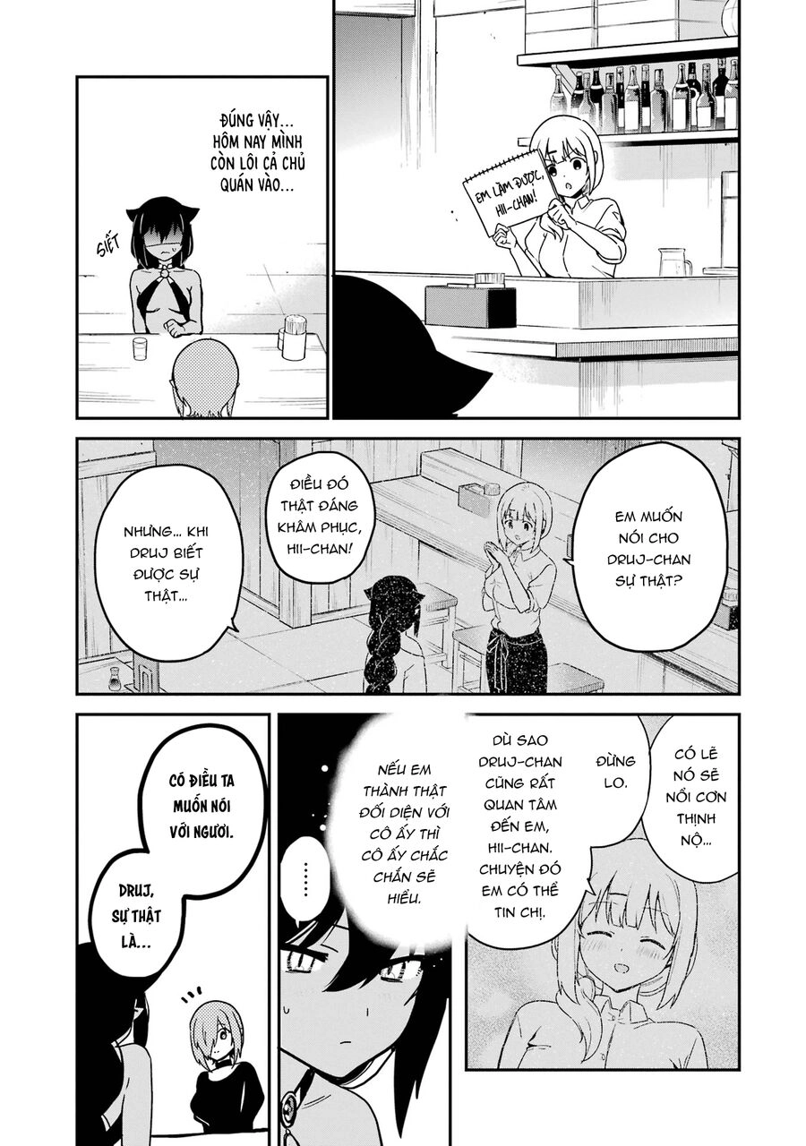 Jahy-sama wa Kujikenai! Chapter 73 - 9