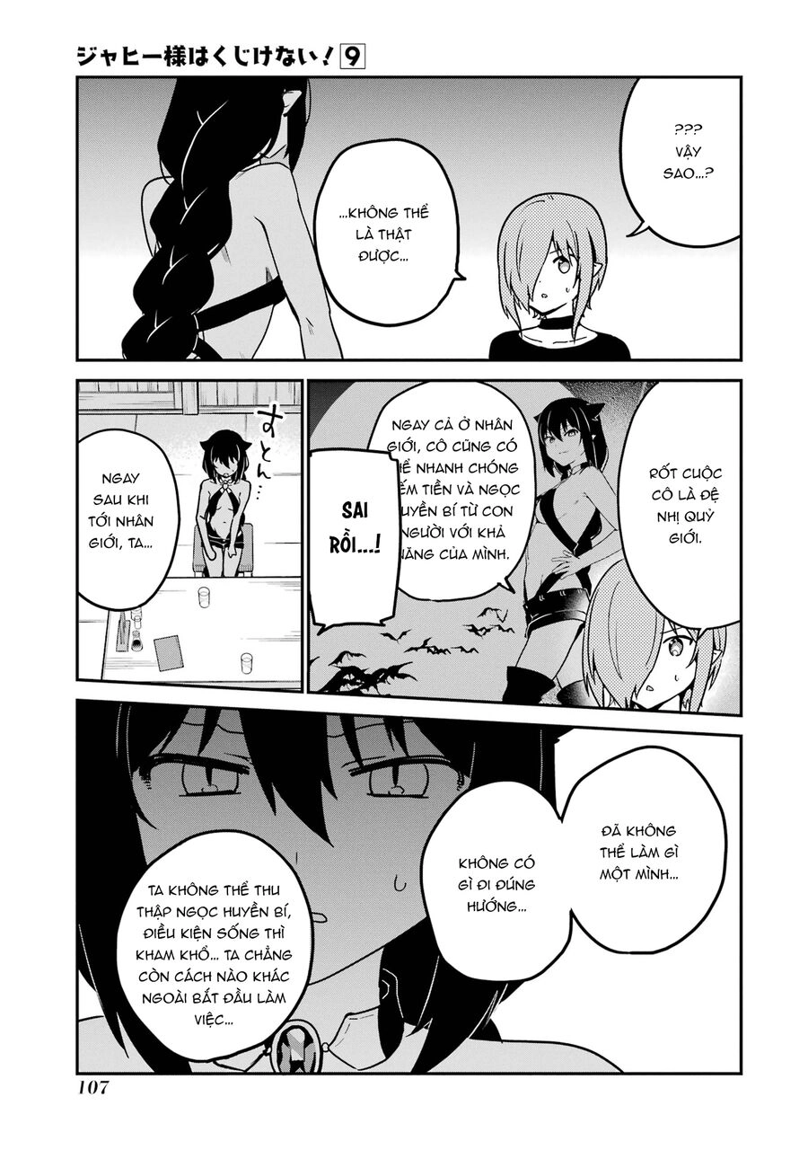 Jahy-sama wa Kujikenai! Chapter 73 - 13