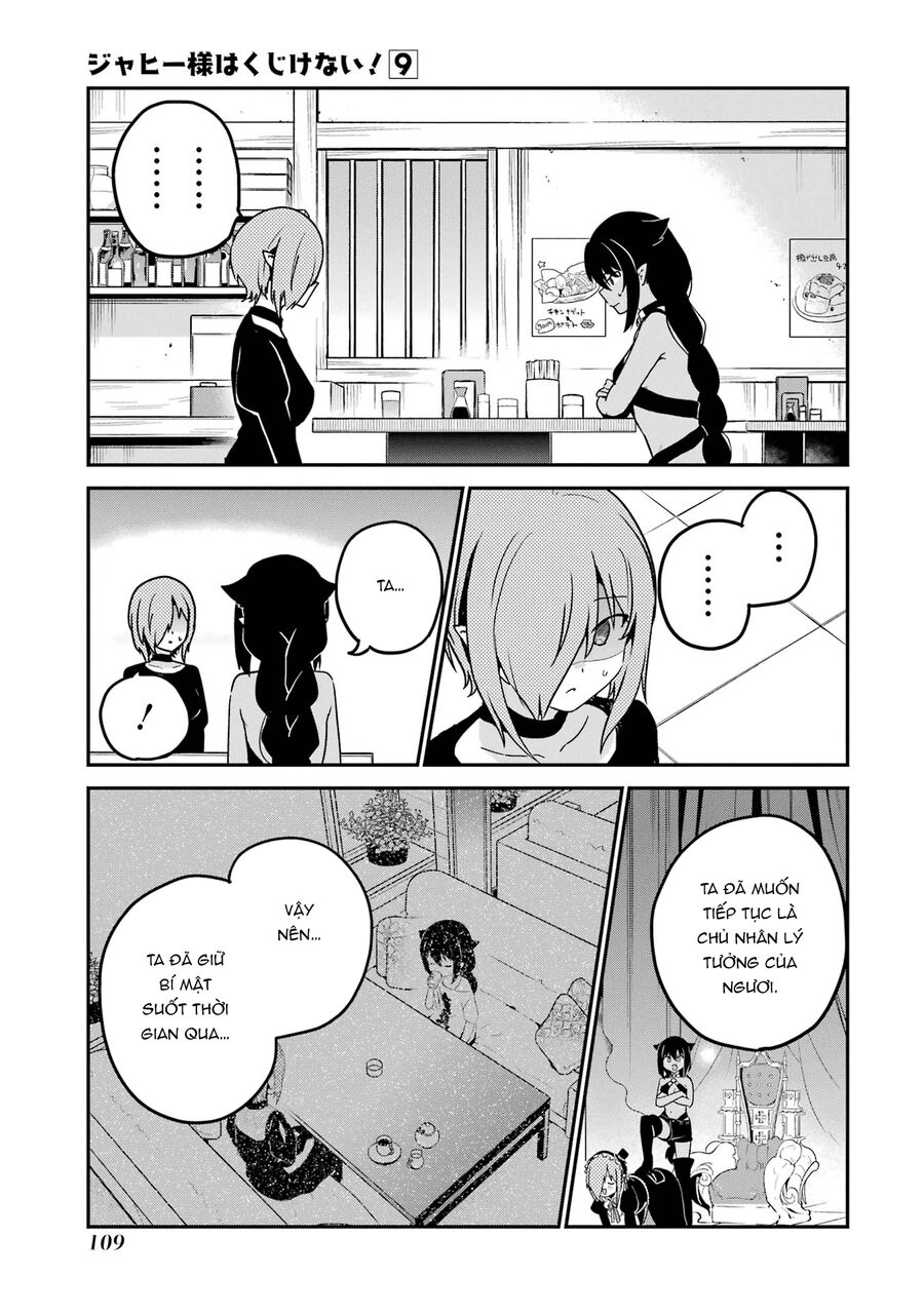 Jahy-sama wa Kujikenai! Chapter 73 - 15