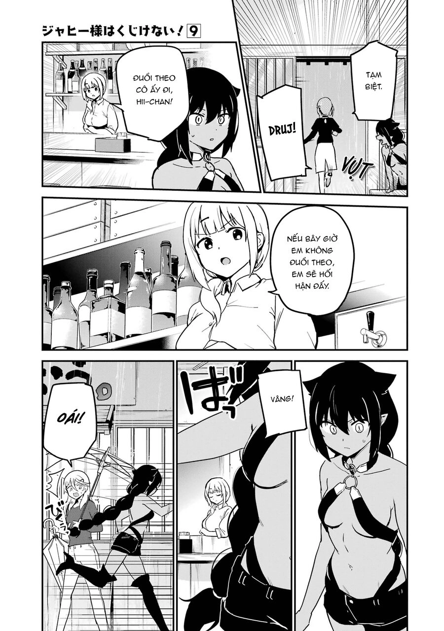 Jahy-sama wa Kujikenai! Chapter 73 - 17