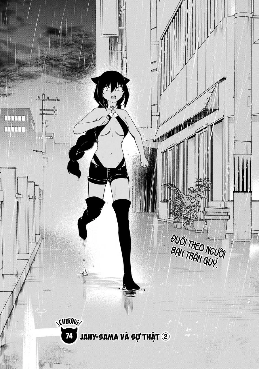 Jahy-sama wa Kujikenai! Chapter 74 - 3