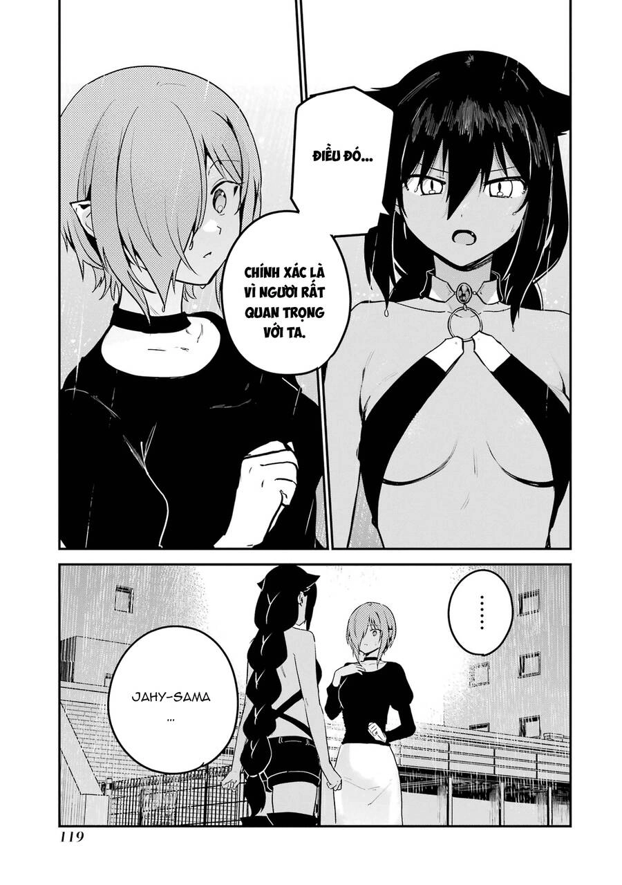 Jahy-sama wa Kujikenai! Chapter 74 - 7