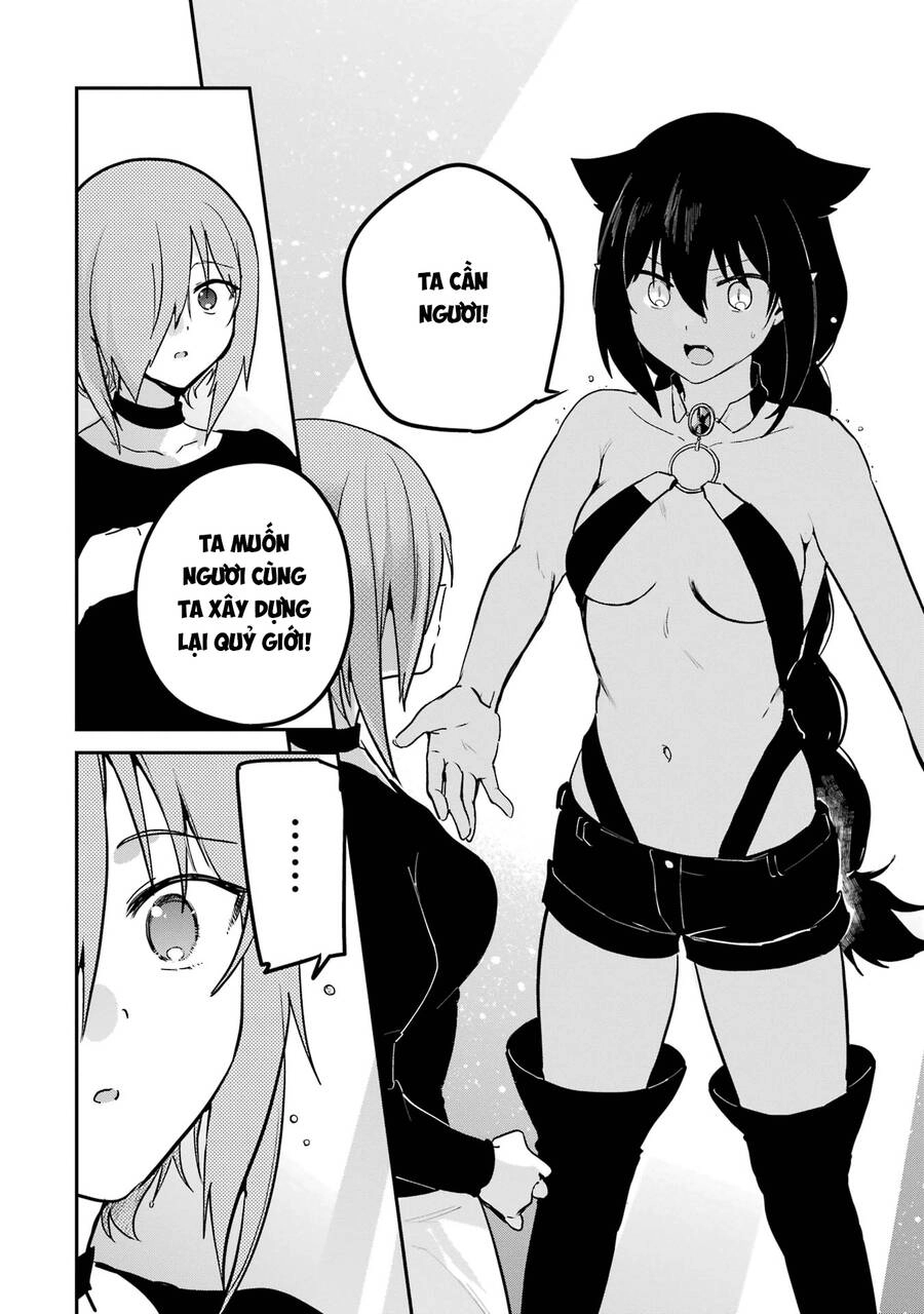 Jahy-sama wa Kujikenai! Chapter 74 - 12