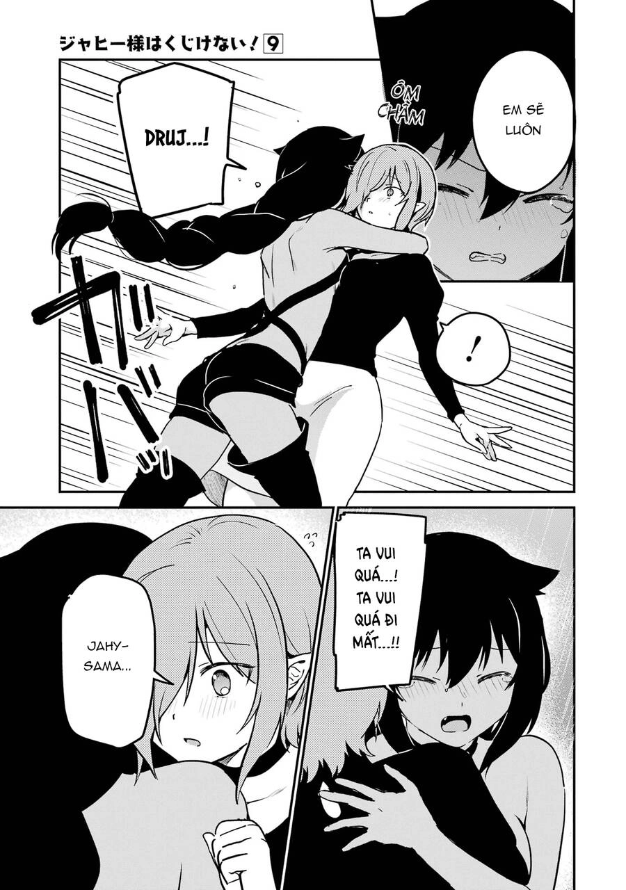 Jahy-sama wa Kujikenai! Chapter 74 - 17