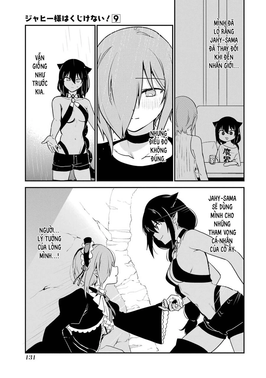 Jahy-sama wa Kujikenai! Chapter 74 - 19