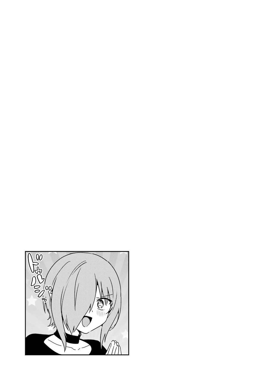 Jahy-sama wa Kujikenai! Chapter 74 - 21