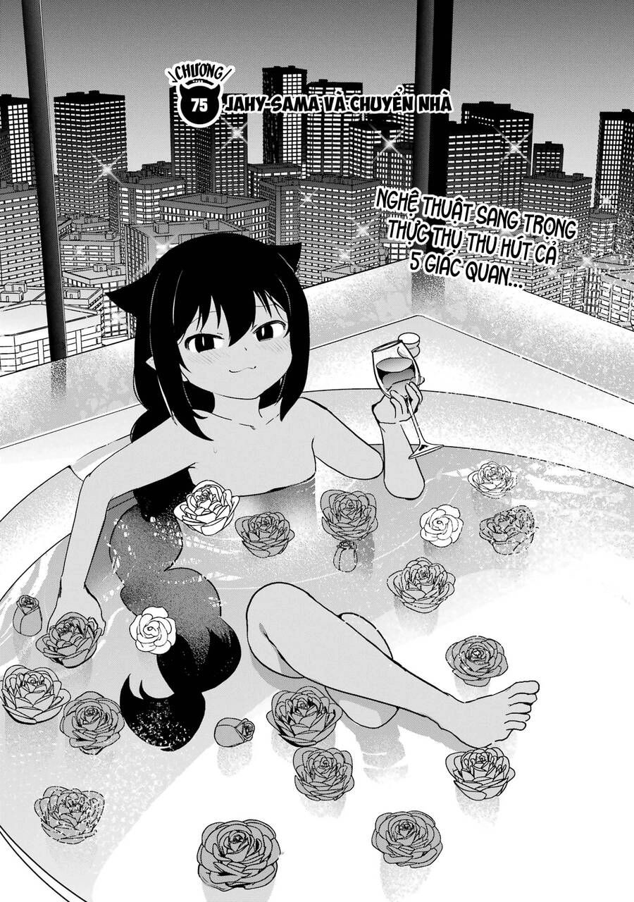 Jahy-sama wa Kujikenai! Chapter 75 - 4