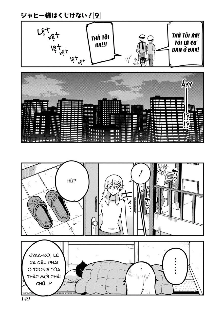 Jahy-sama wa Kujikenai! Chapter 75 - 17