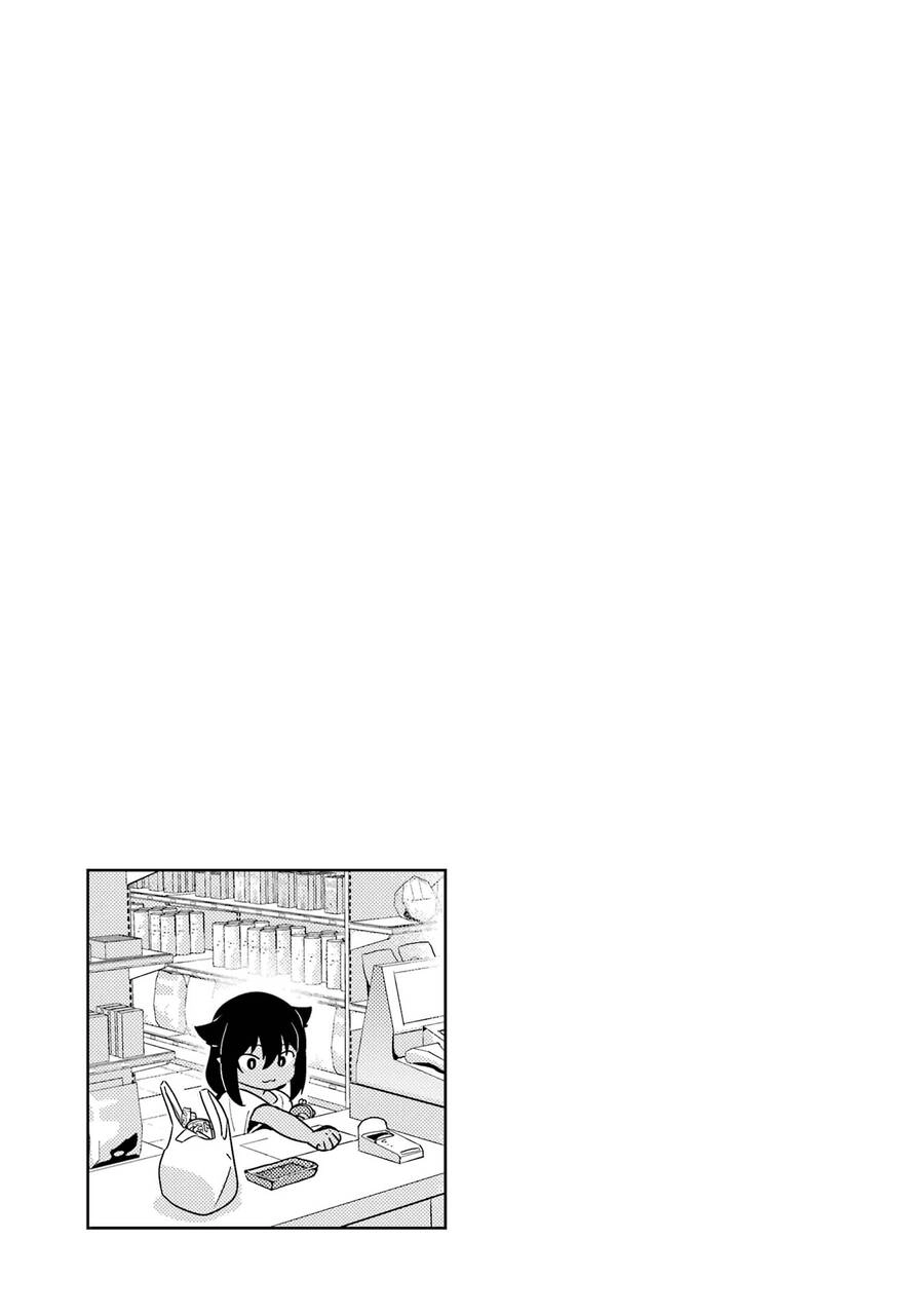 Jahy-sama wa Kujikenai! Chapter 75 - 19