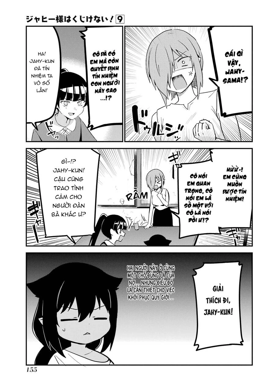 Jahy-sama wa Kujikenai! Chapter 76 - 5