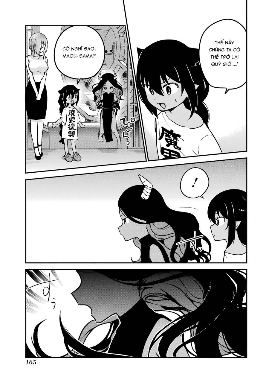 Jahy-sama wa Kujikenai! Chapter 76 - 15