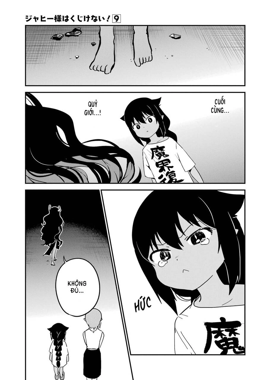 Jahy-sama wa Kujikenai! Chapter 76 - 17