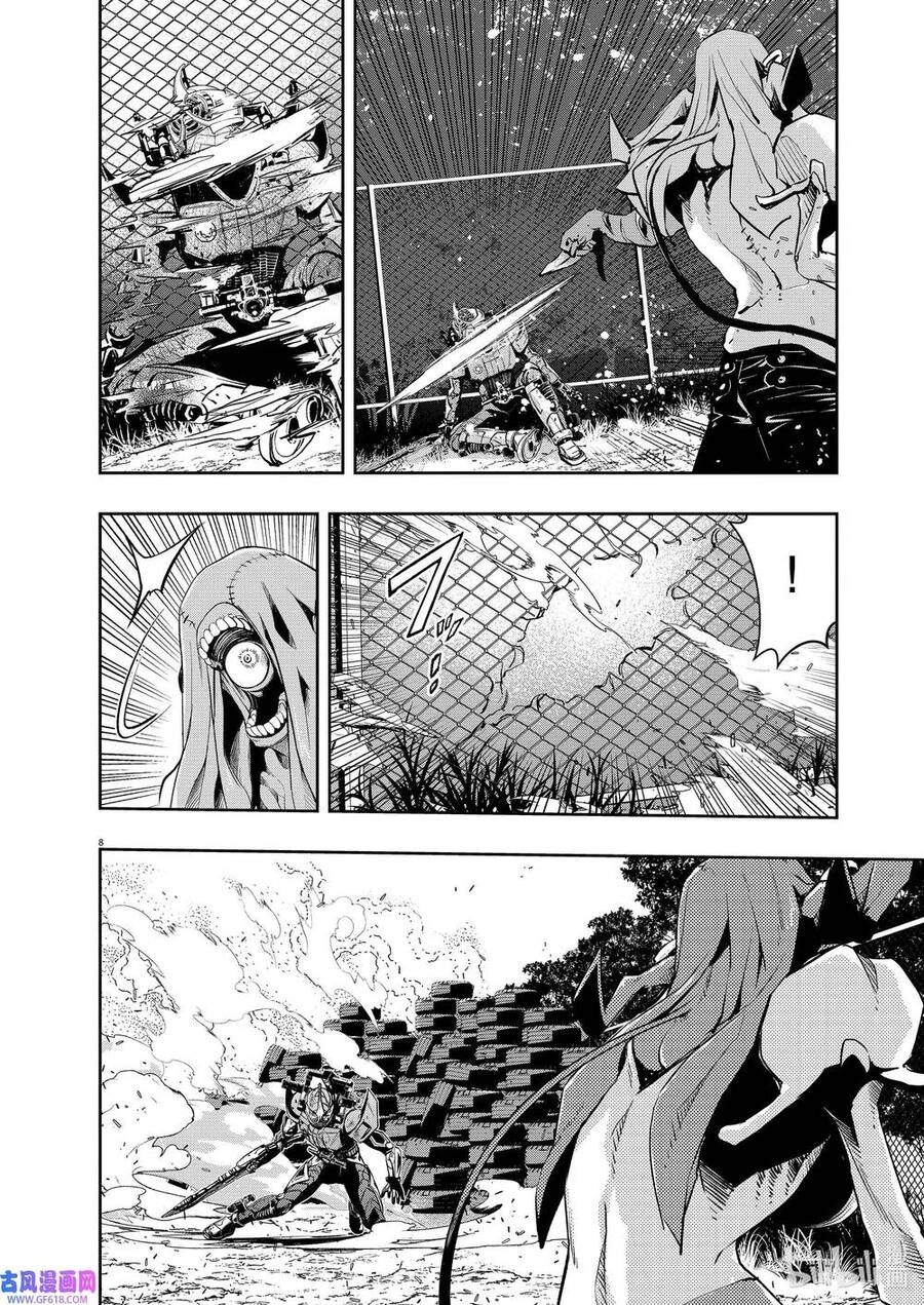 Thám Tử Fuuto Chapter 115 - 10