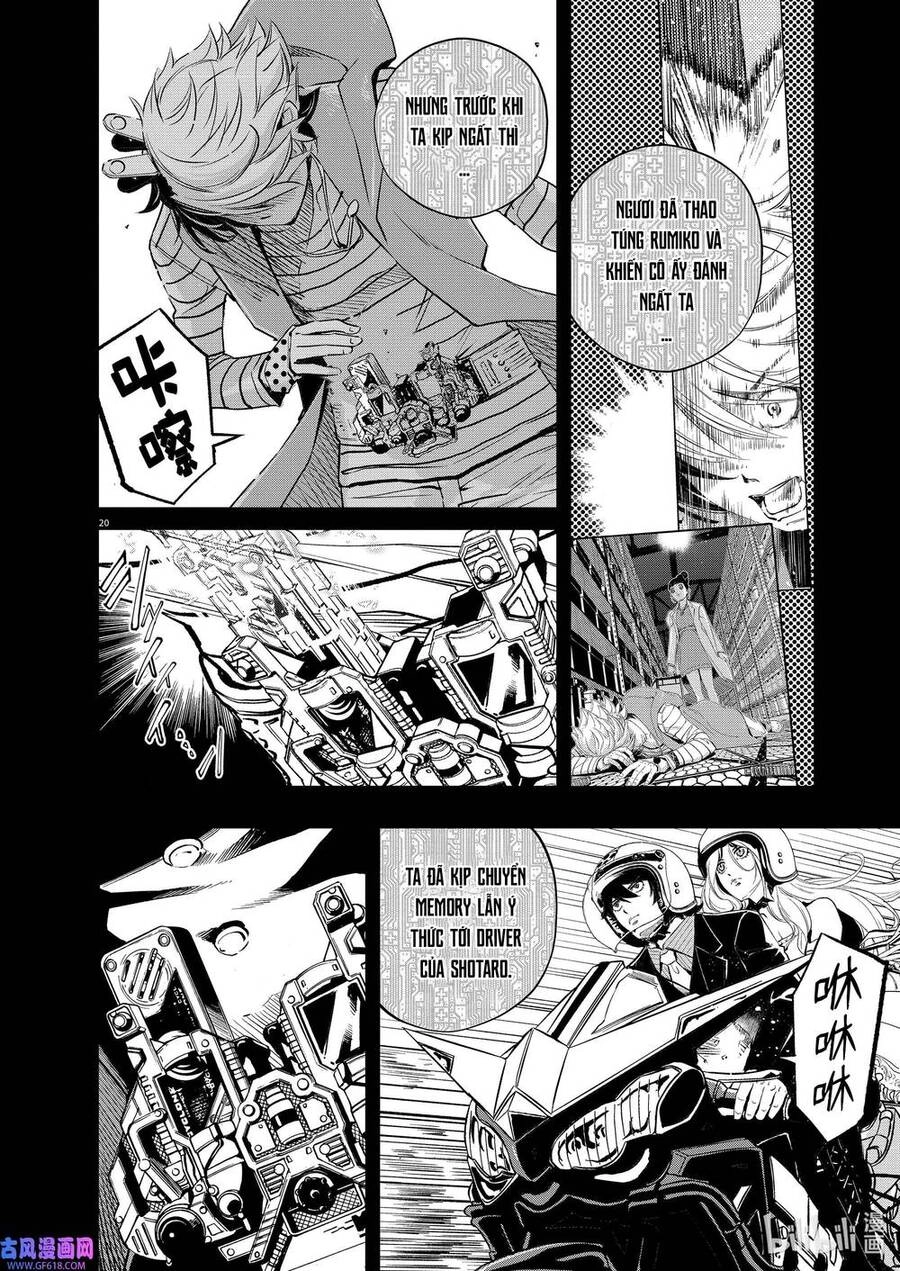 Thám Tử Fuuto Chapter 115 - 22