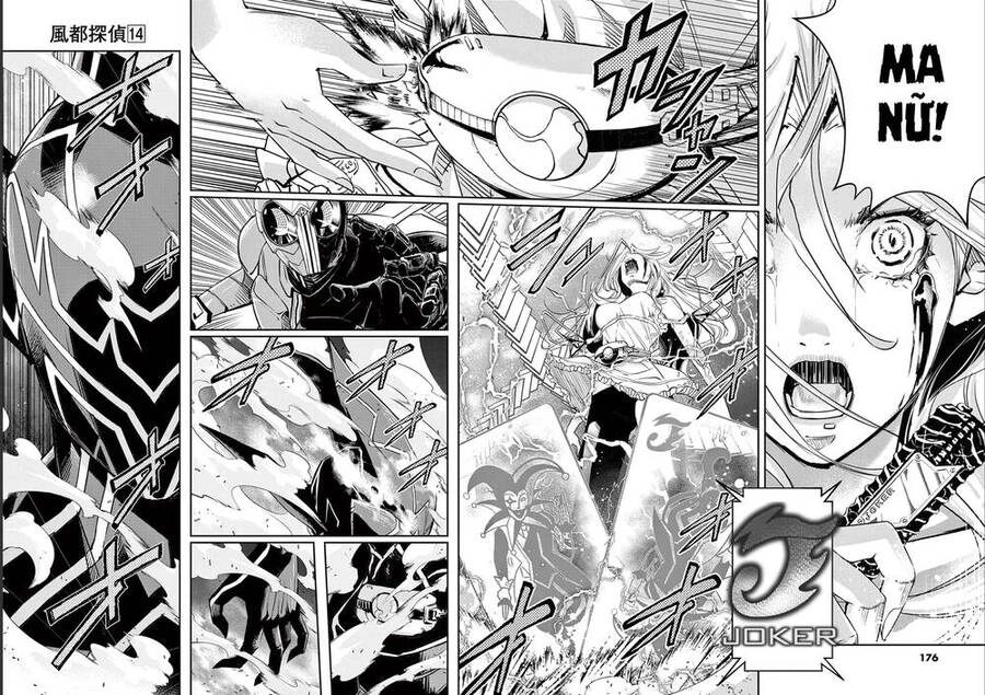 Thám Tử Fuuto Chapter 125 - 32