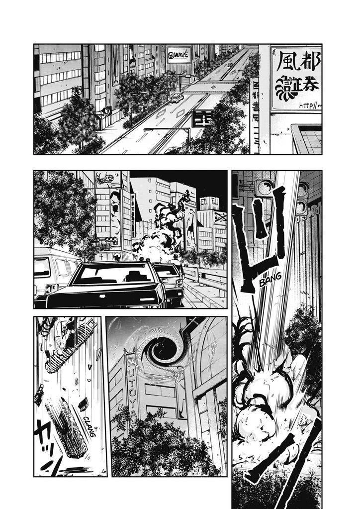 Thám Tử Fuuto Chapter 6 - 17