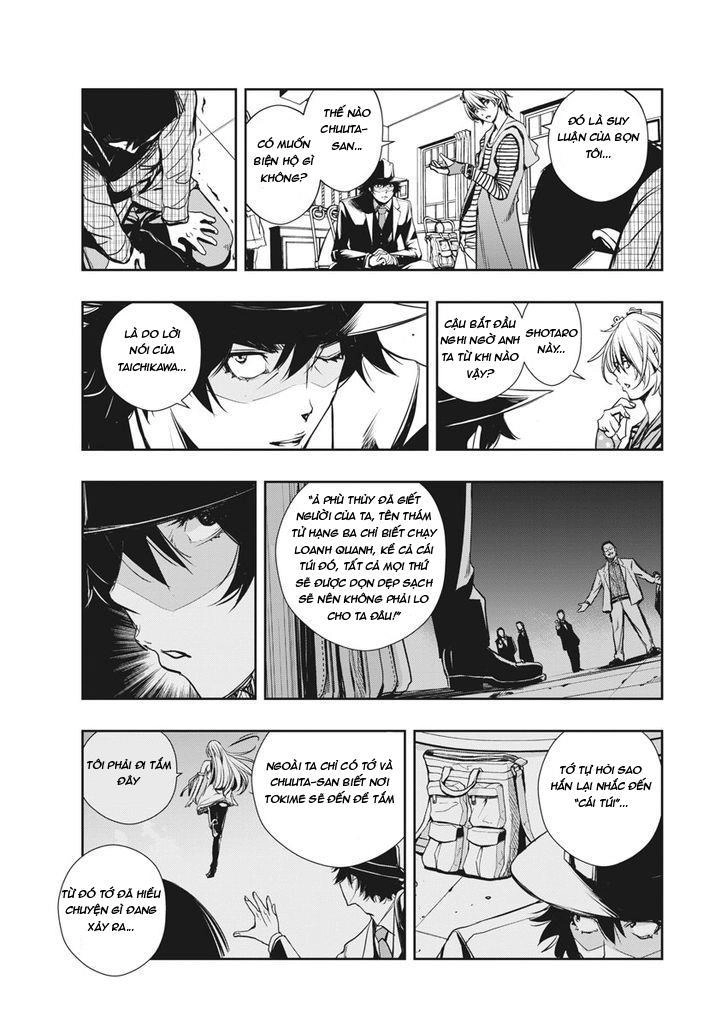 Thám Tử Fuuto Chapter 7 - 13