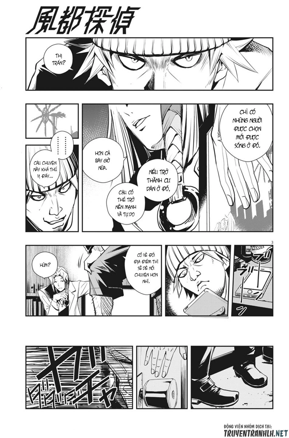 Thám Tử Fuuto Chapter 12 - 5