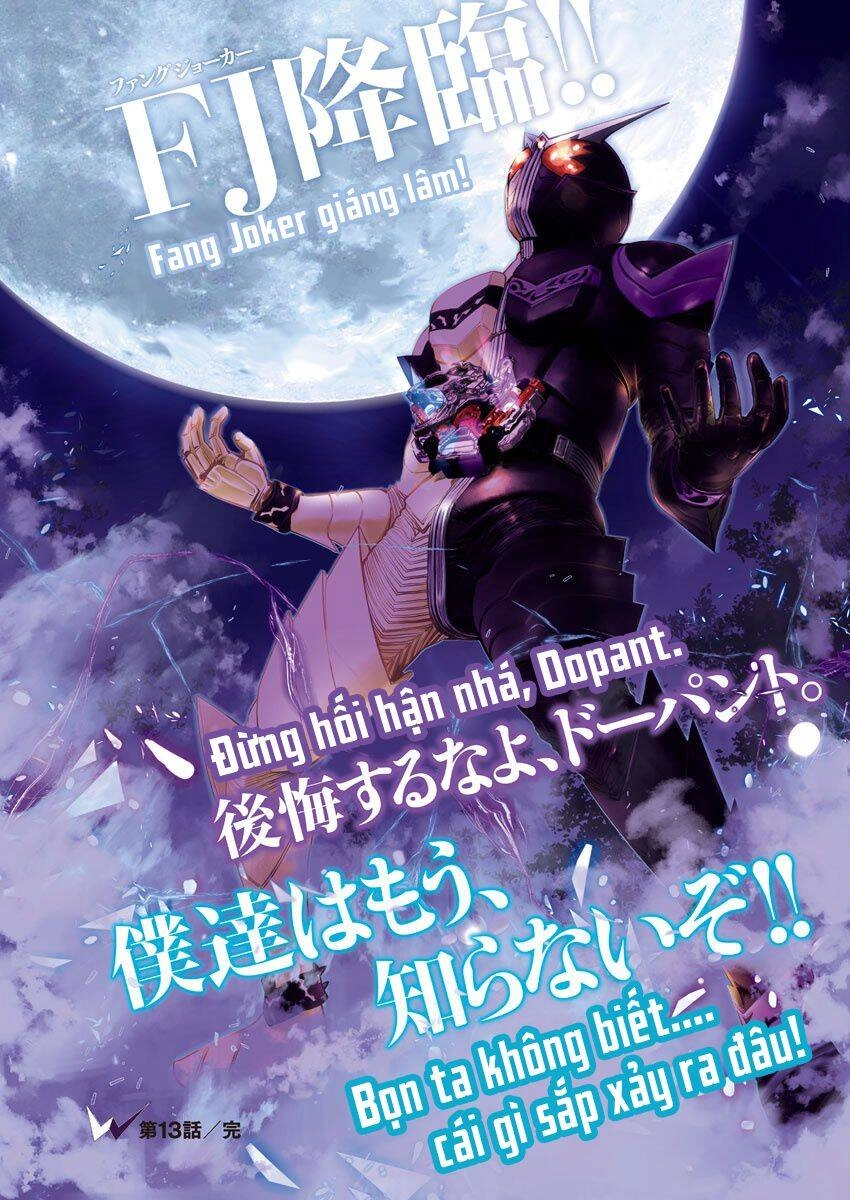 Thám Tử Fuuto Chapter 18 - 1