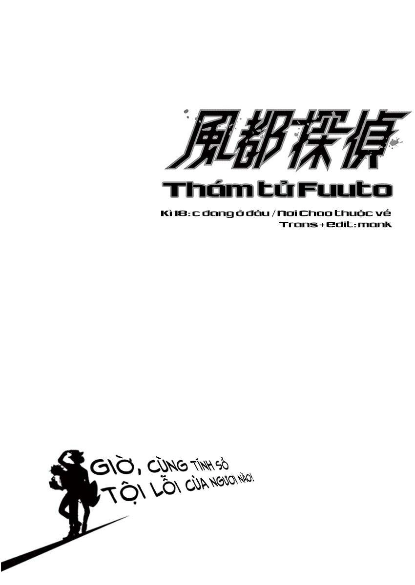 Thám Tử Fuuto Chapter 18 - 2
