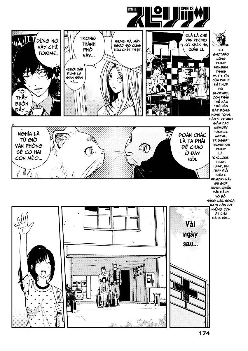 Thám Tử Fuuto Chapter 18 - 16