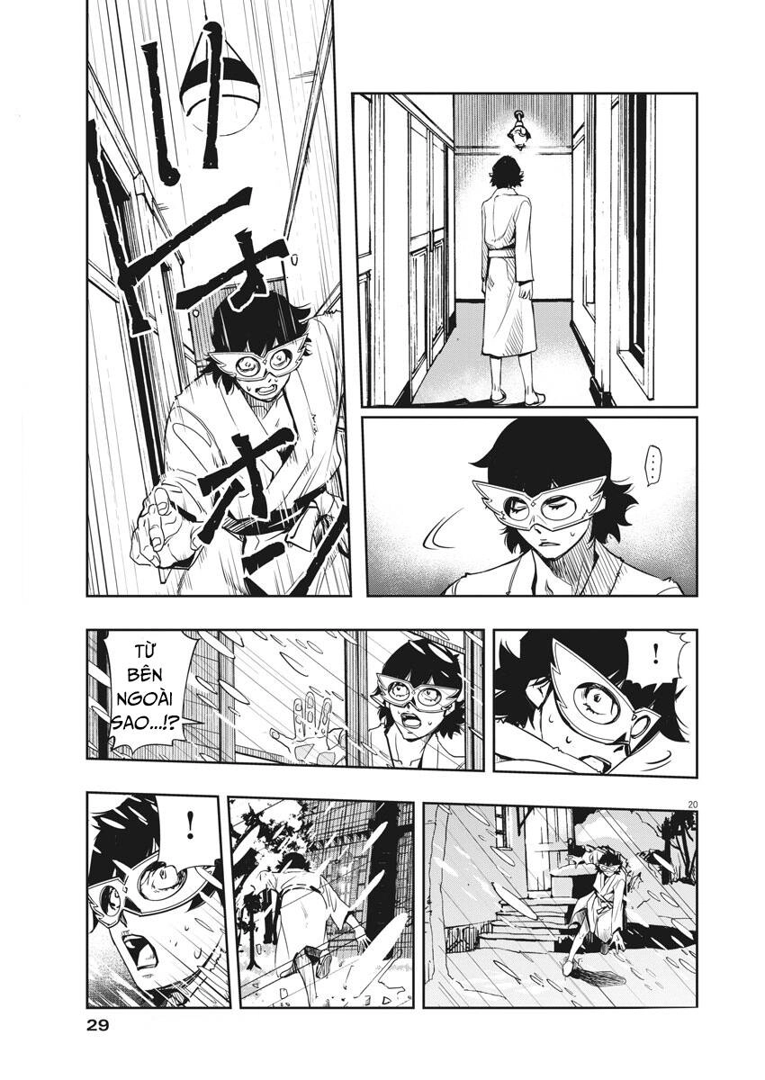 Thám Tử Fuuto Chapter 20 - 20