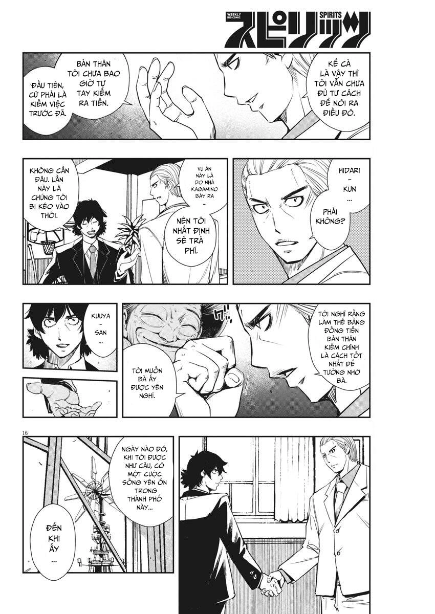 Thám Tử Fuuto Chapter 27 - 17