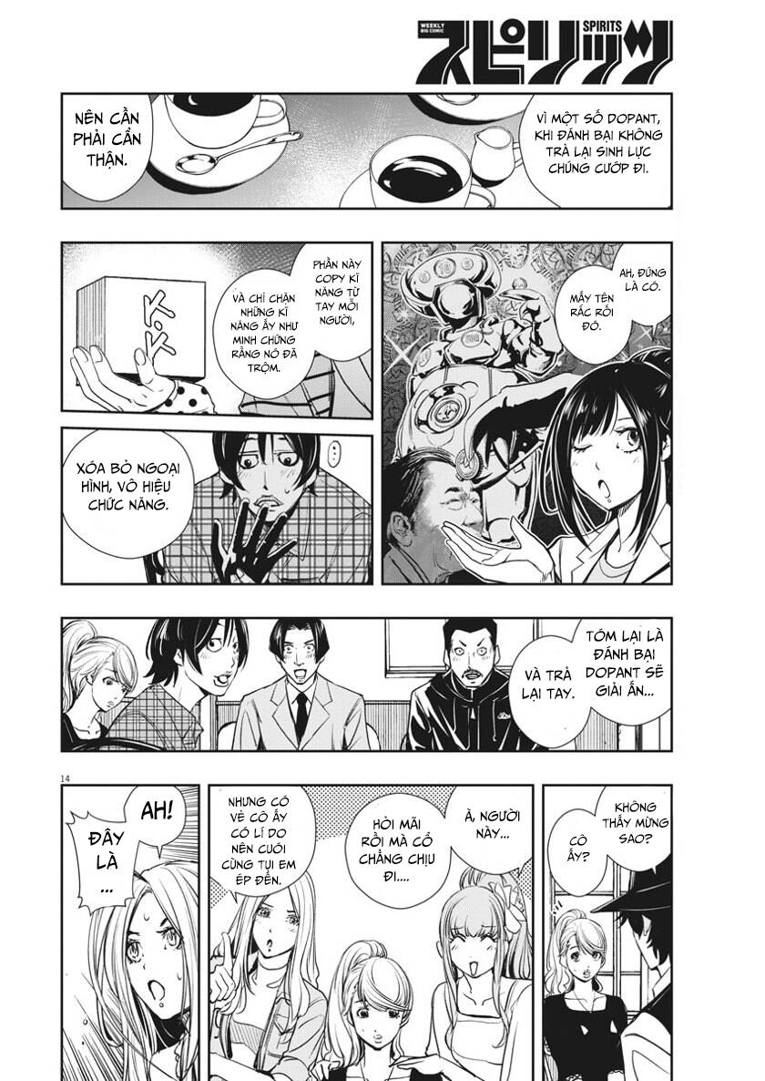 Thám Tử Fuuto Chapter 32 - 16