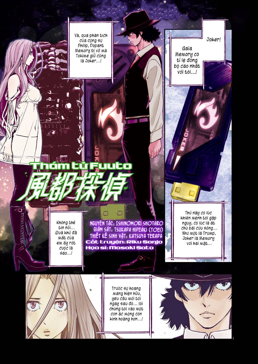 Thám Tử Fuuto Chapter 38 - 4