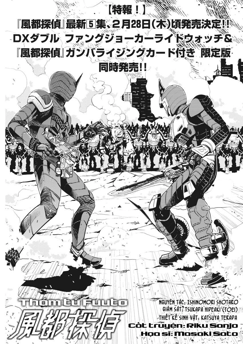 Thám Tử Fuuto Chapter 42 - 4