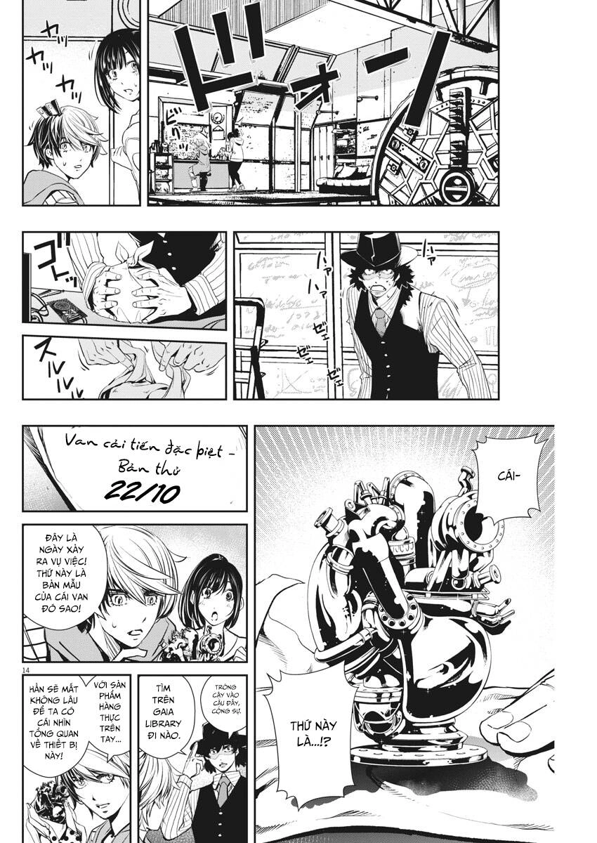 Thám Tử Fuuto Chapter 43 - 17