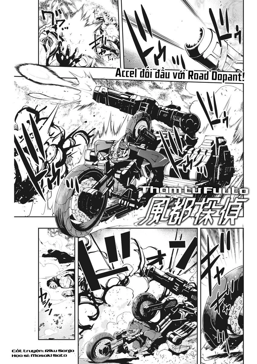 Thám Tử Fuuto Chapter 46 - 4