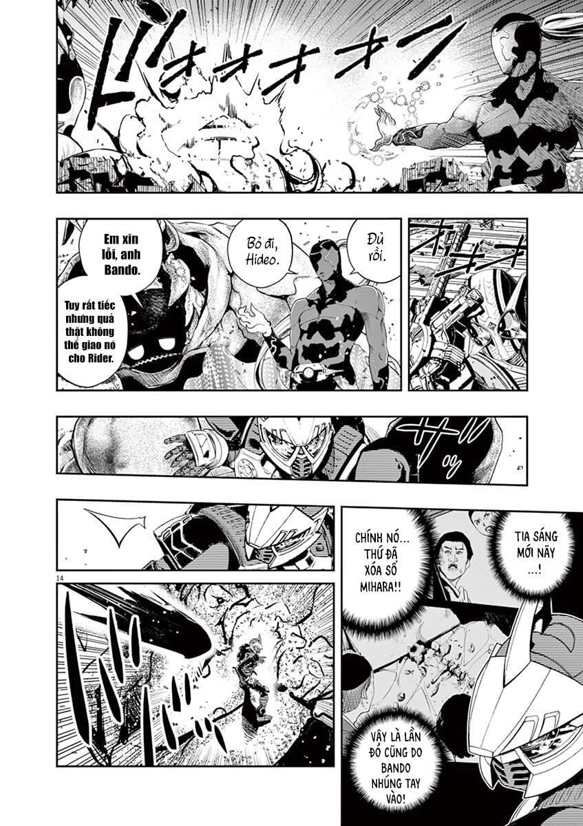 Thám Tử Fuuto Chapter 73 - 16