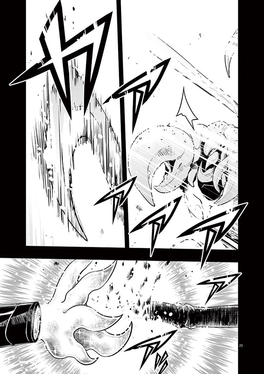 Thám Tử Fuuto Chapter 79 - 23